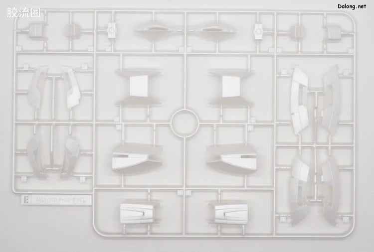 P-Bandai MG 1/100 Turn A Gundam & CONCEPT-X 6-1-2 Turn X [Nano Skin Image]