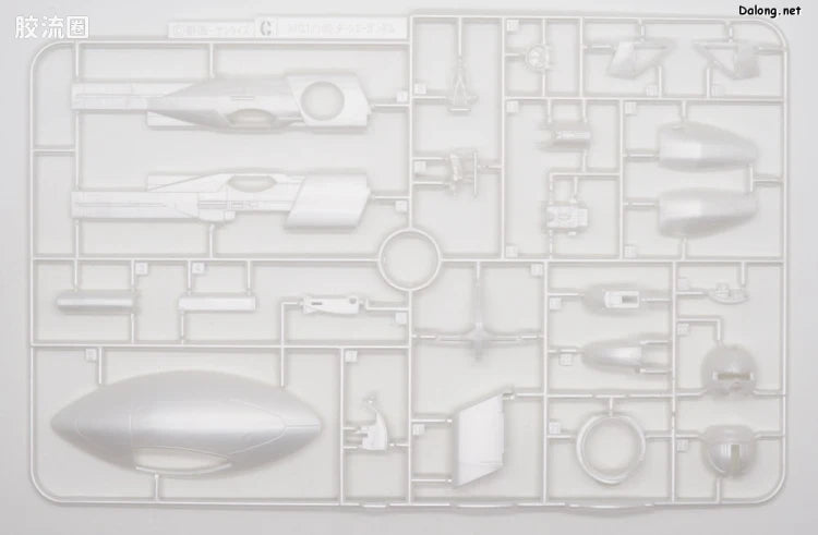 P-Bandai MG 1/100 Turn A Gundam & CONCEPT-X 6-1-2 Turn X [Nano Skin Image]