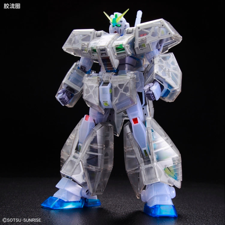 Bandai MG 1/100 Gundam NT-1 Ver.2.0 [Clear Color]
