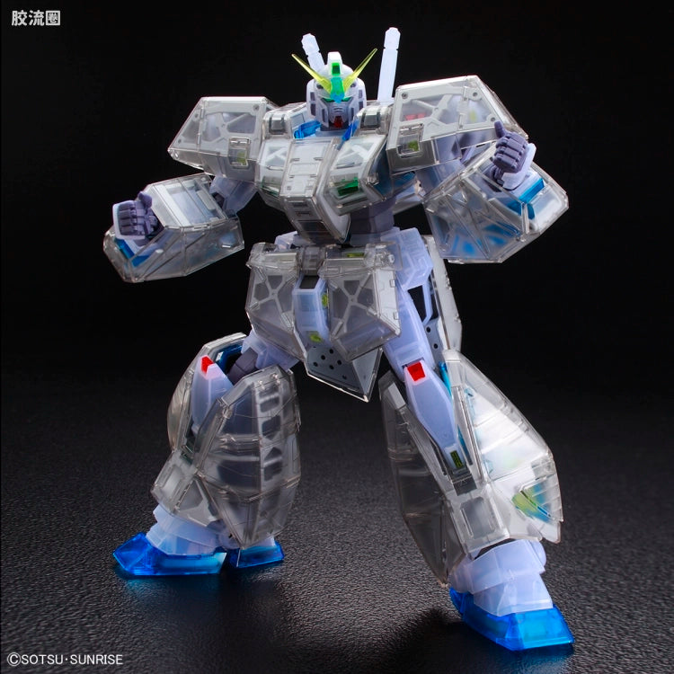 Bandai MG 1/100 Gundam NT-1 Ver.2.0 [Clear Color]