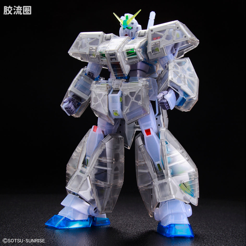 Bandai MG 1/100 Gundam NT-1 Ver.2.0 [Clear Color]