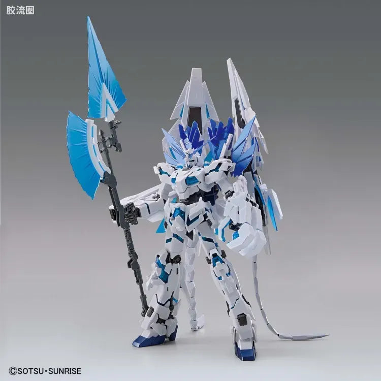 Bandai MG 1/100 Unicorn Gundam Perfectibility