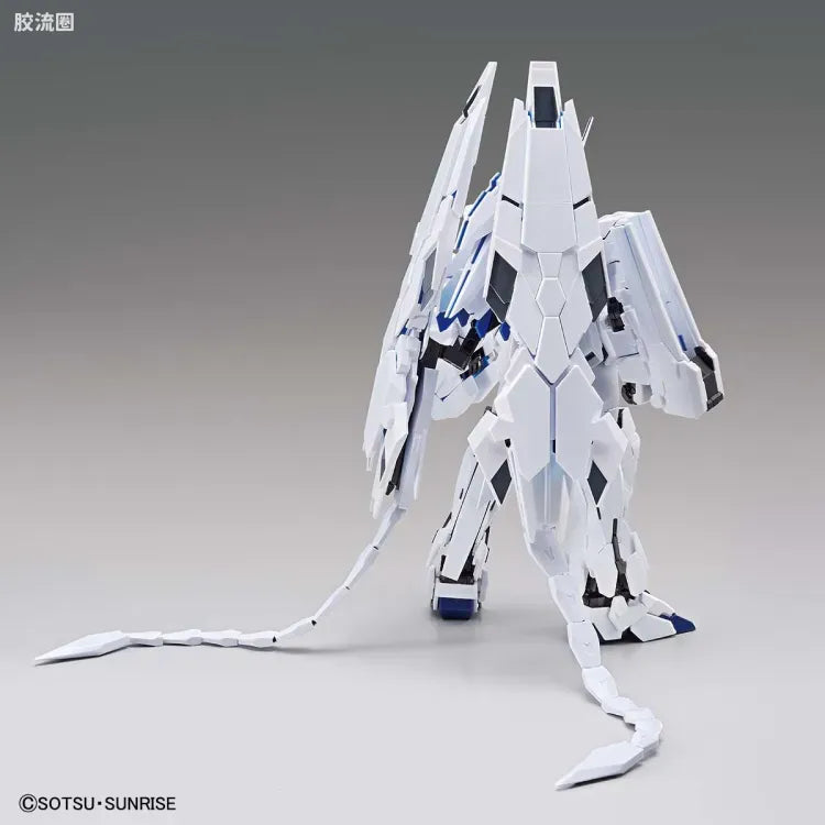 Bandai MG 1/100 Unicorn Gundam Perfectibility