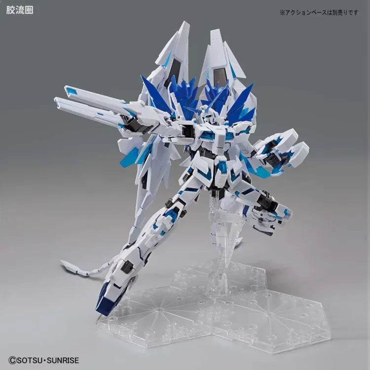 Bandai MG 1/100 Unicorn Gundam Perfectibility