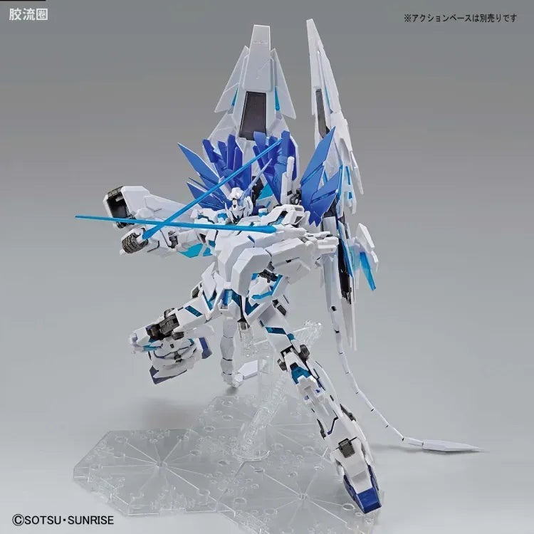Bandai MG 1/100 Unicorn Gundam Perfectibility