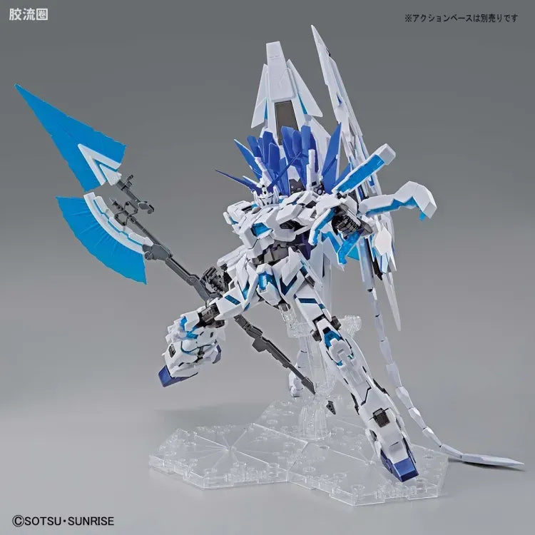 Bandai MG 1/100 Unicorn Gundam Perfectibility