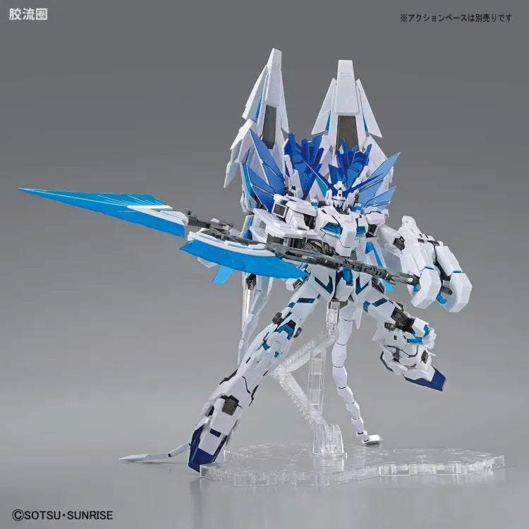 Bandai MG 1/100 Unicorn Gundam Perfectibility