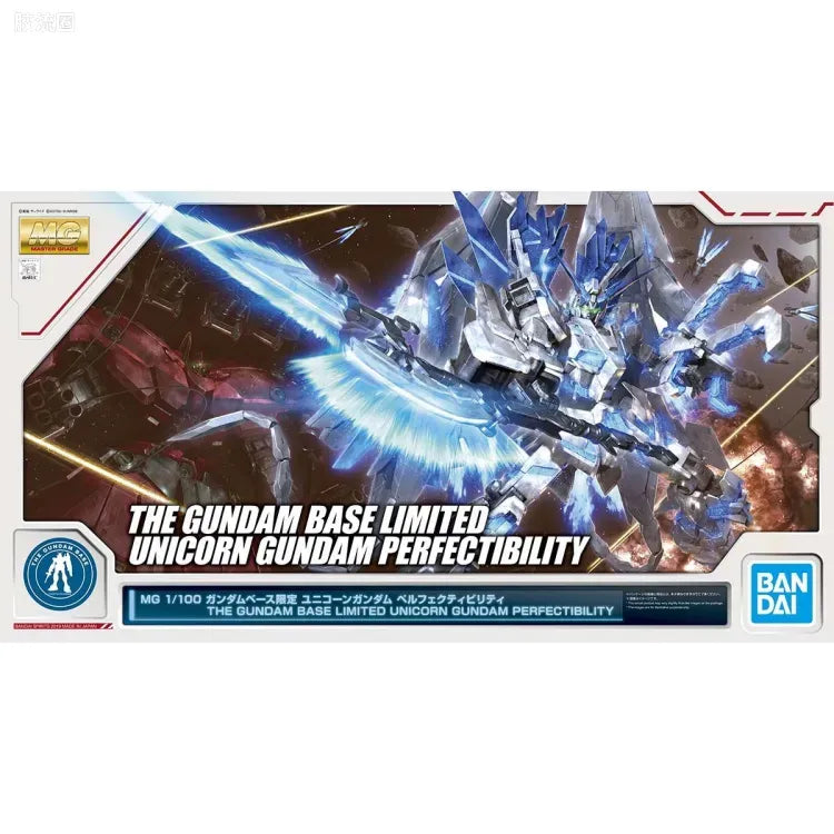 Bandai MG 1/100 Unicorn Gundam Perfectibility