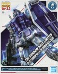 Bandai MG 1/100 RX-78-2 Gundam Ver.3.0 [Gundam Base Color]