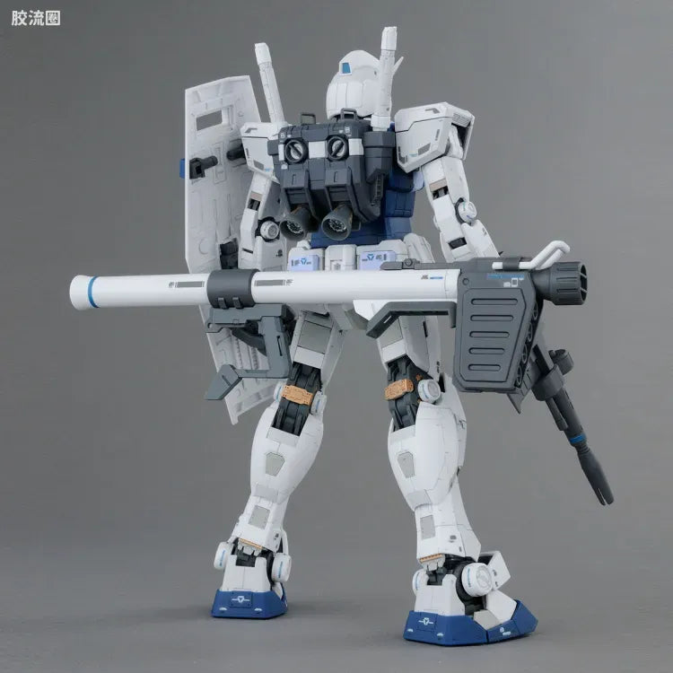 Bandai MG 1/100 RX-78-2 Gundam Ver.3.0 [Gundam Base Color]