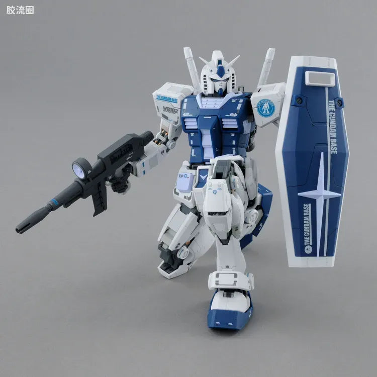 Bandai MG 1/100 RX-78-2 Gundam Ver.3.0 [Gundam Base Color]