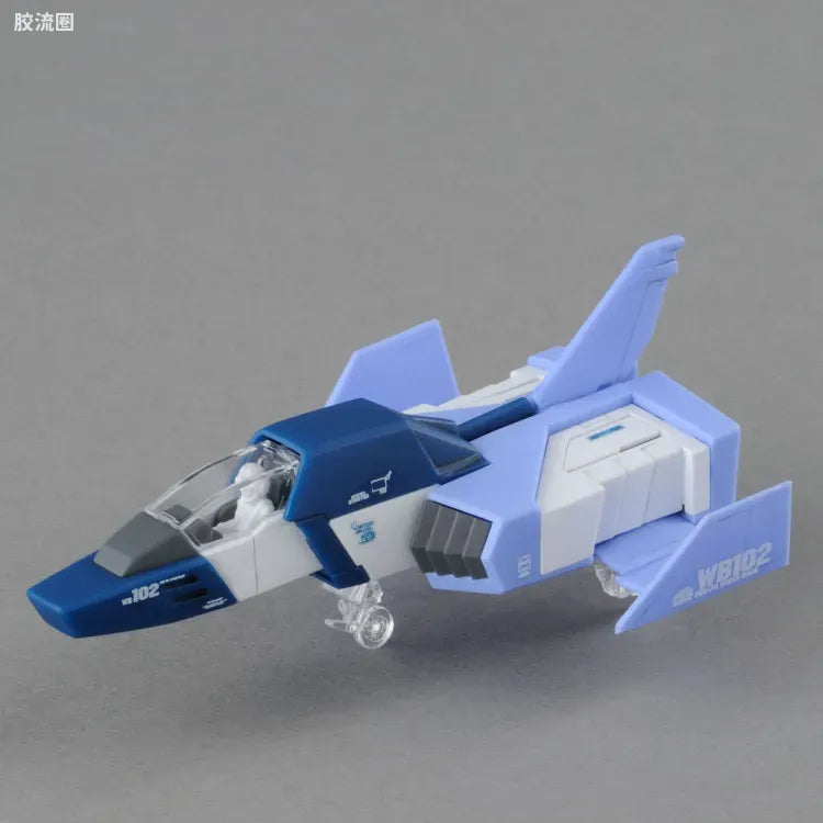 Bandai MG 1/100 RX-78-2 Gundam Ver.3.0 [Gundam Base Color]