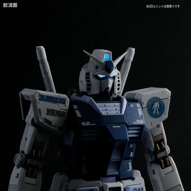 Bandai MG 1/100 RX-78-2 Gundam Ver.3.0 [Gundam Base Color]