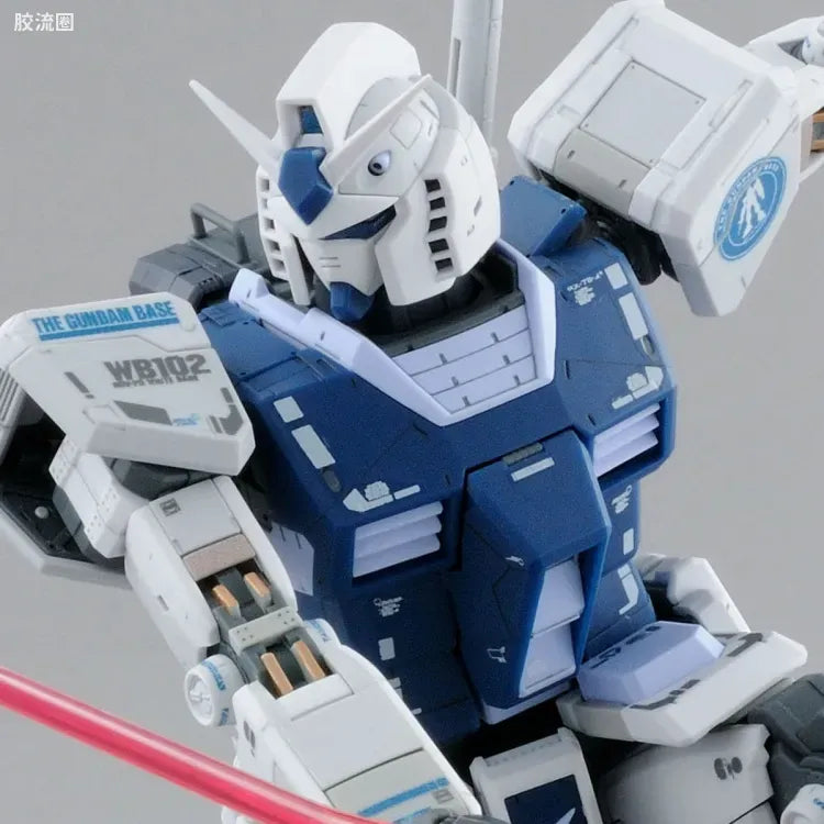 Bandai MG 1/100 RX-78-2 Gundam Ver.3.0 [Gundam Base Color]