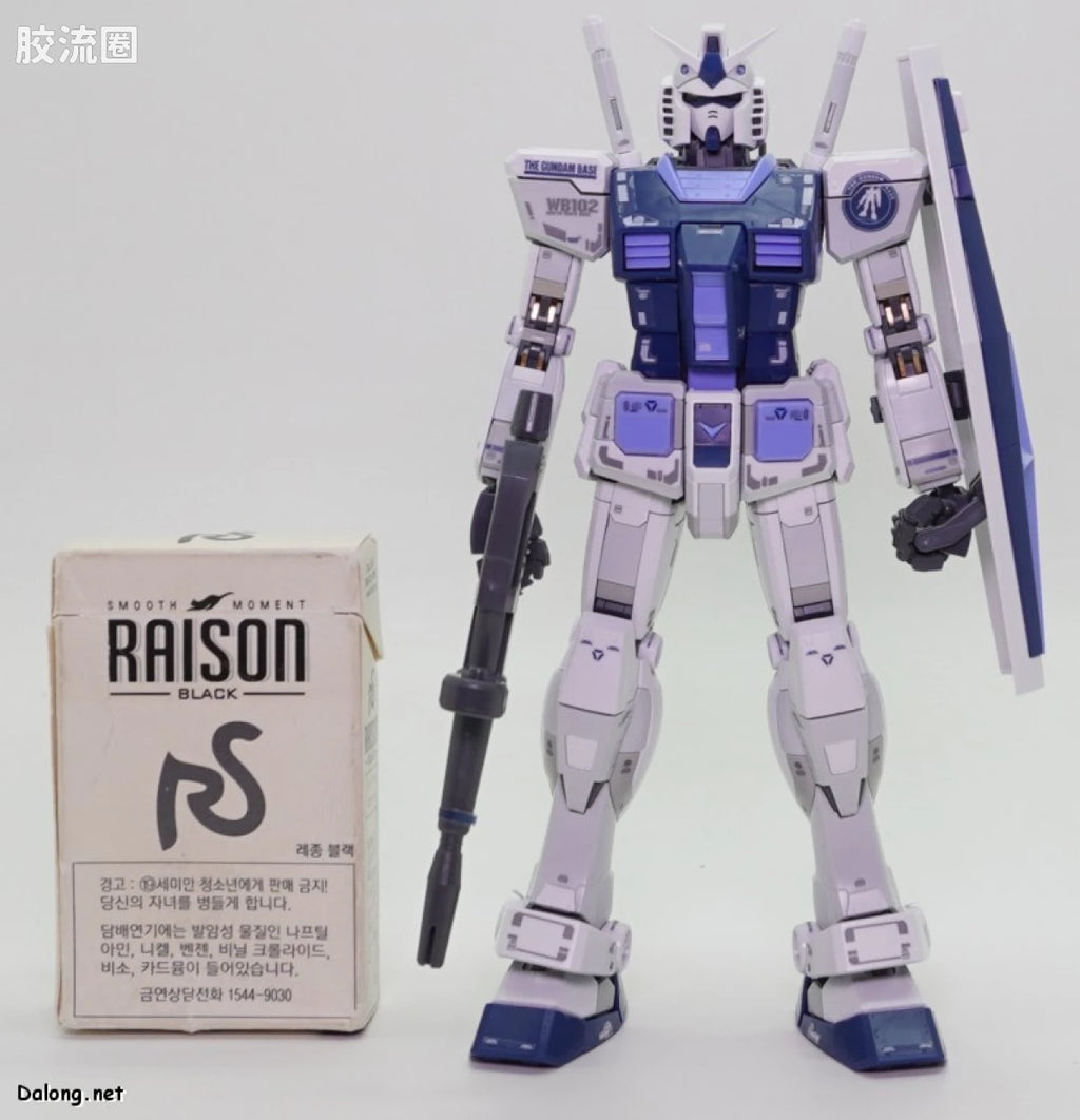 Bandai MG 1/100 RX-78-2 Gundam Ver.3.0 [Gundam Base Color]