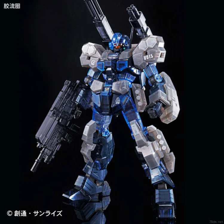Bandai MG 1/100 Jesta Cannon [Clear Color]