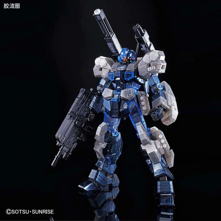 Bandai MG 1/100 Jesta Cannon [Clear Color]