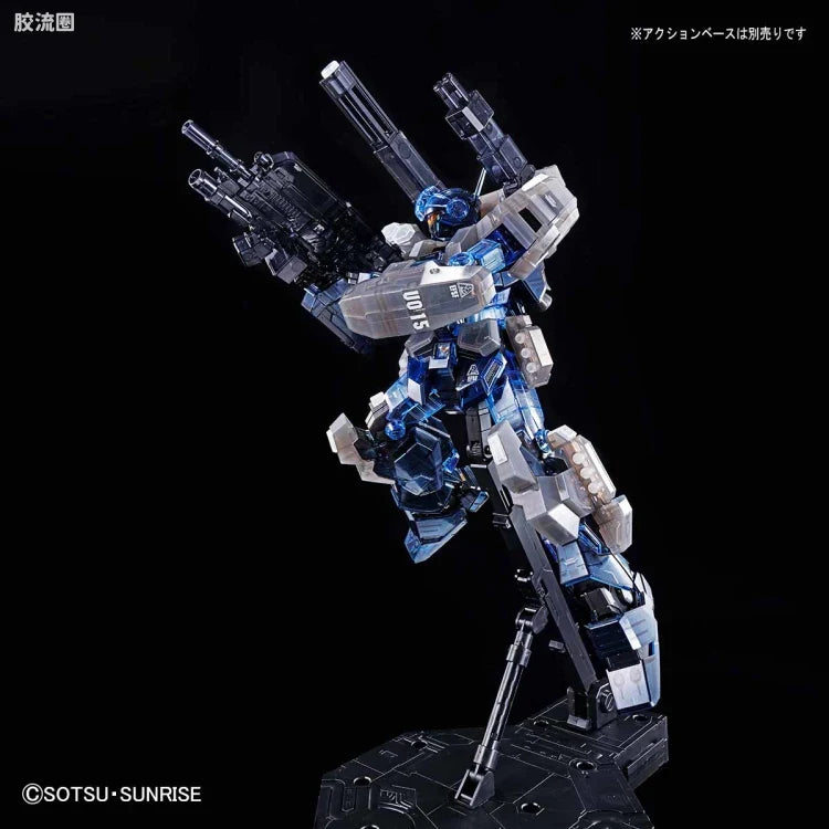 Bandai MG 1/100 Jesta Cannon [Clear Color]