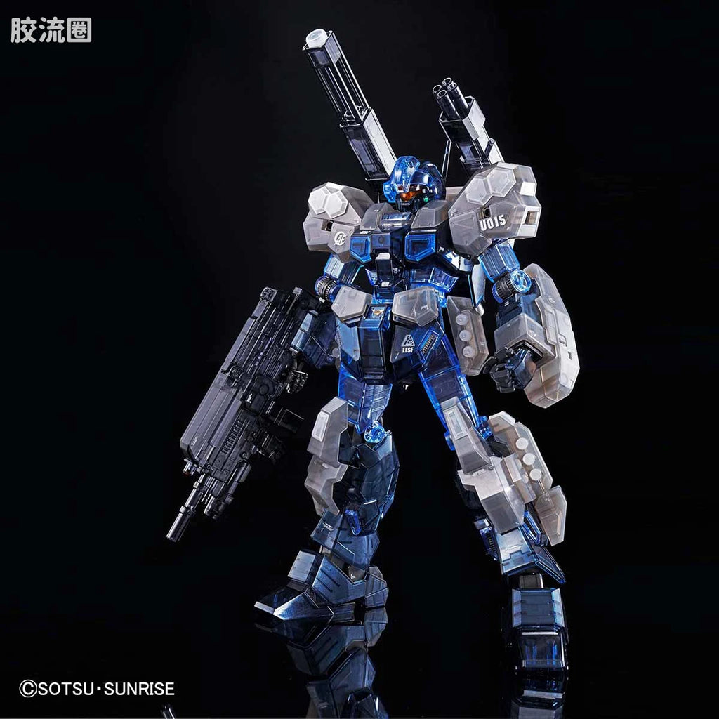 Bandai MG 1/100 Jesta Cannon [Clear Color]