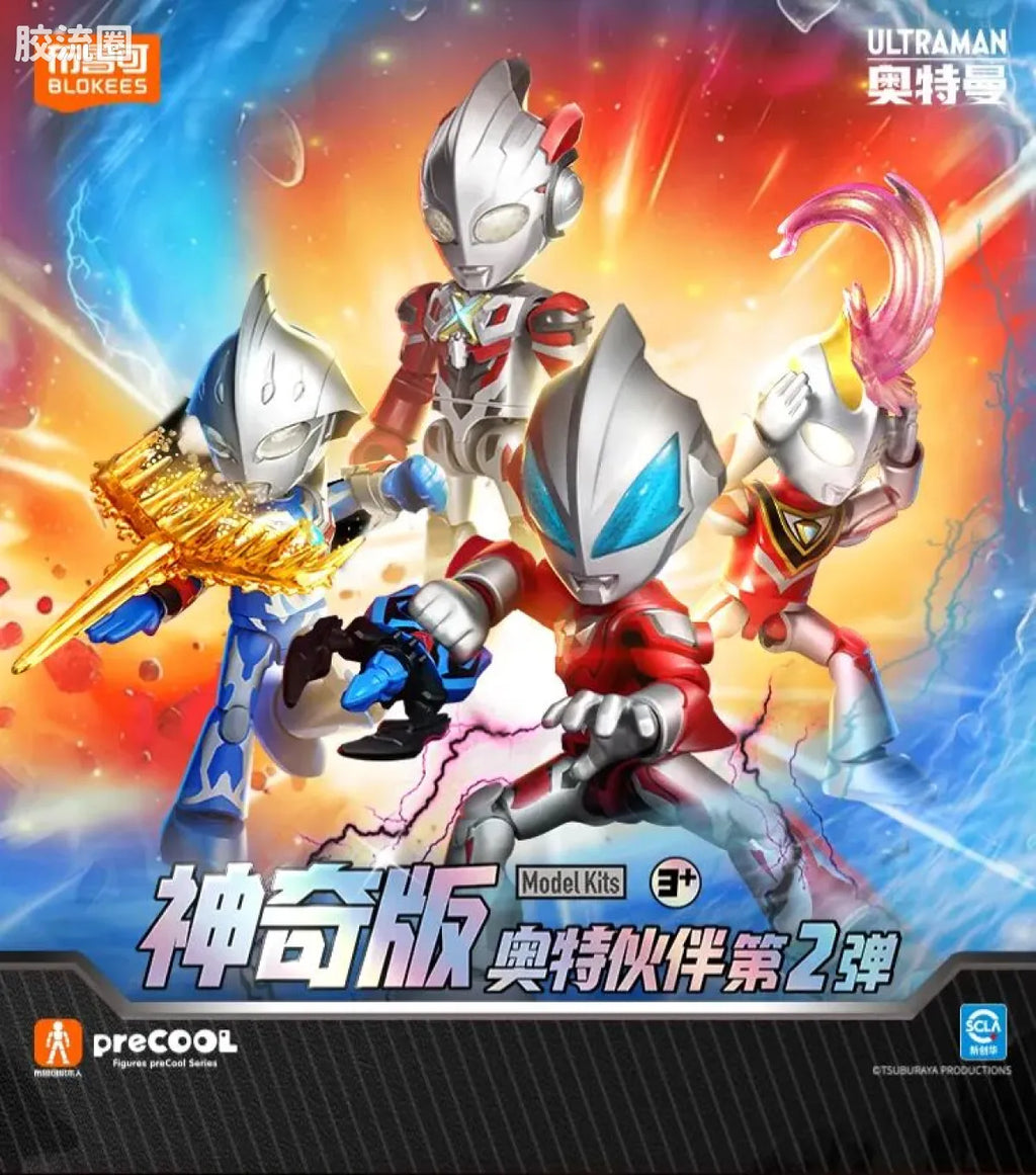 BLOKEES Ultraman PreCOOL Series Vol.2