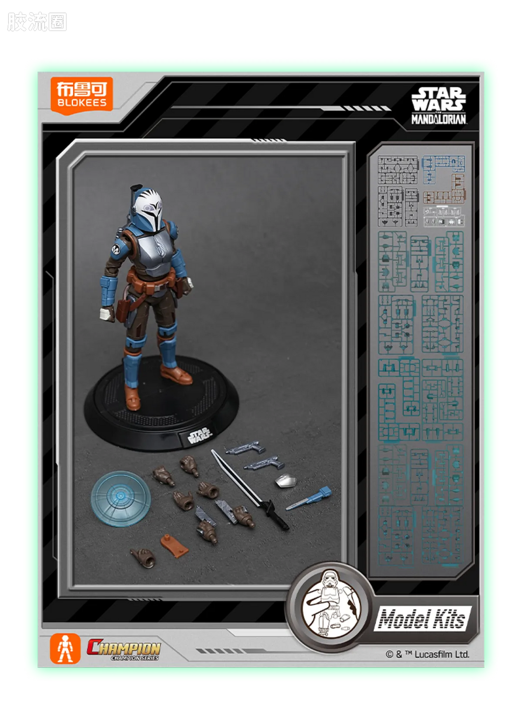 Blokees STAR WARS: THE MANDALORIAN & GROGU™ CHAMPION CLASS 05 DIN DJARIN™ & GROGU™ MODEL KITS | BLOKEES