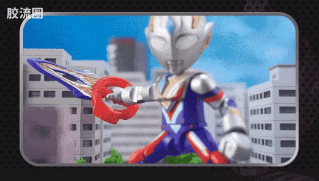 BLOKEES Ultraman PreCOOL Series Vol.3