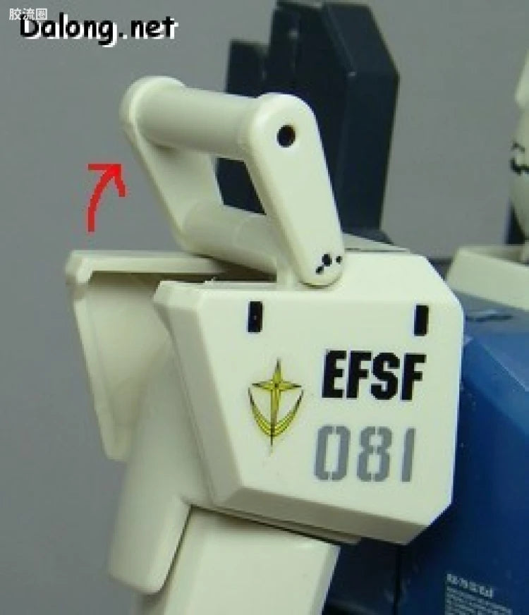 Bandai MG 1/100 RX-79[G]Ez-8 Gundam Ez8
