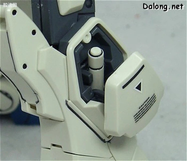 Bandai MG 1/100 RX-79[G]Ez-8 Gundam Ez8