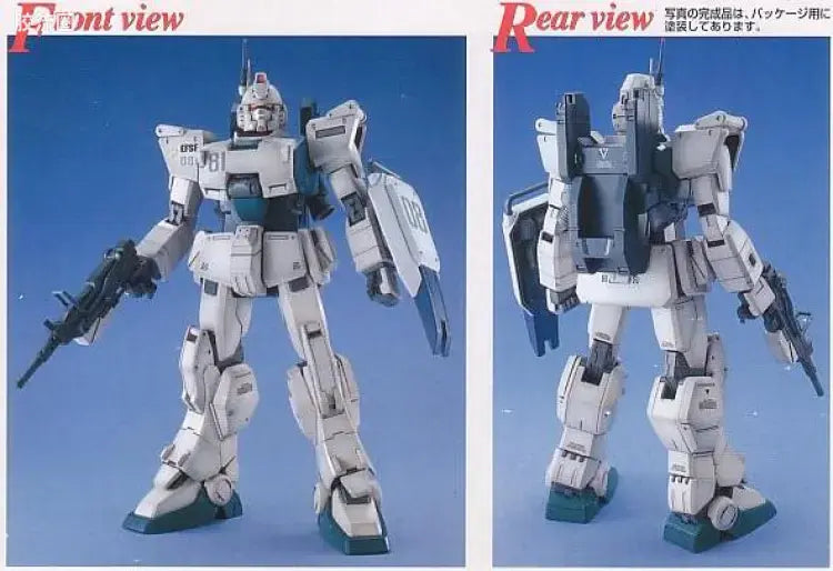 Bandai MG 1/100 RX-79[G]Ez-8 Gundam Ez8