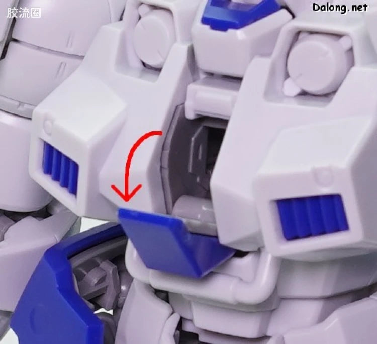 Bandai MG 1/100 Tallgeese III [Special Coating]