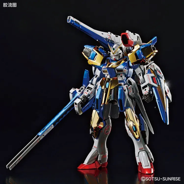 P-Bandai MG 1/100 V2 Assault Buster Gundam Ver.Ka [Titanium Finish]