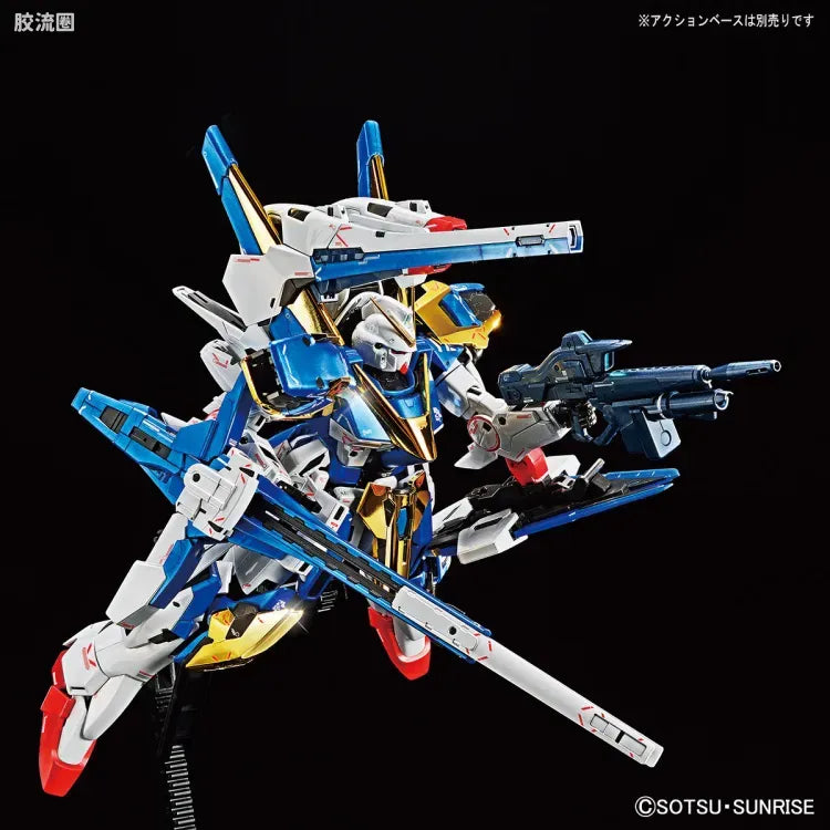 P-Bandai MG 1/100 V2 Assault Buster Gundam Ver.Ka [Titanium Finish]