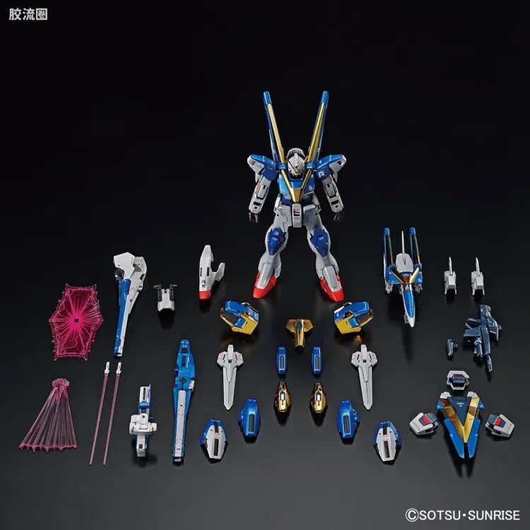 P-Bandai MG 1/100 V2 Assault Buster Gundam Ver.Ka [Titanium Finish]