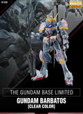 Bandai MG 1/100 Gundam Barbatos (4th Form) [Clear Color]