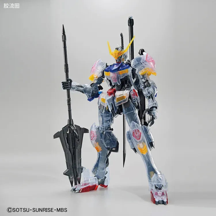 Bandai MG 1/100 Gundam Barbatos (4th Form) [Clear Color]