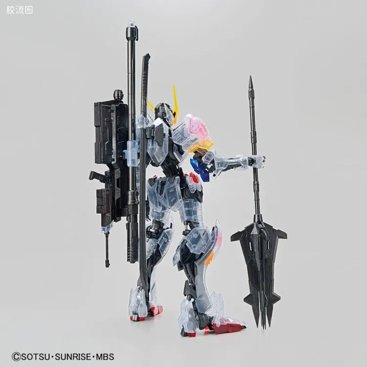 Bandai MG 1/100 Gundam Barbatos (4th Form) [Clear Color]