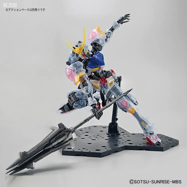 Bandai MG 1/100 Gundam Barbatos (4th Form) [Clear Color]