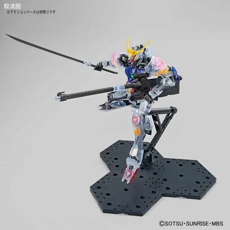 Bandai MG 1/100 Gundam Barbatos (4th Form) [Clear Color]