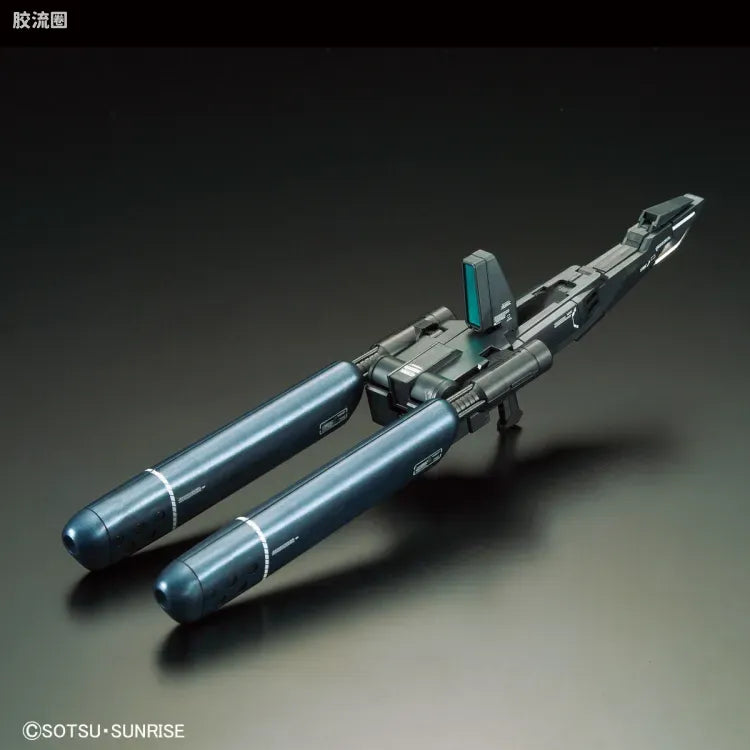 P-Bandai MG 1/100 FAZZ Ver.Ka [Titanium Finish]