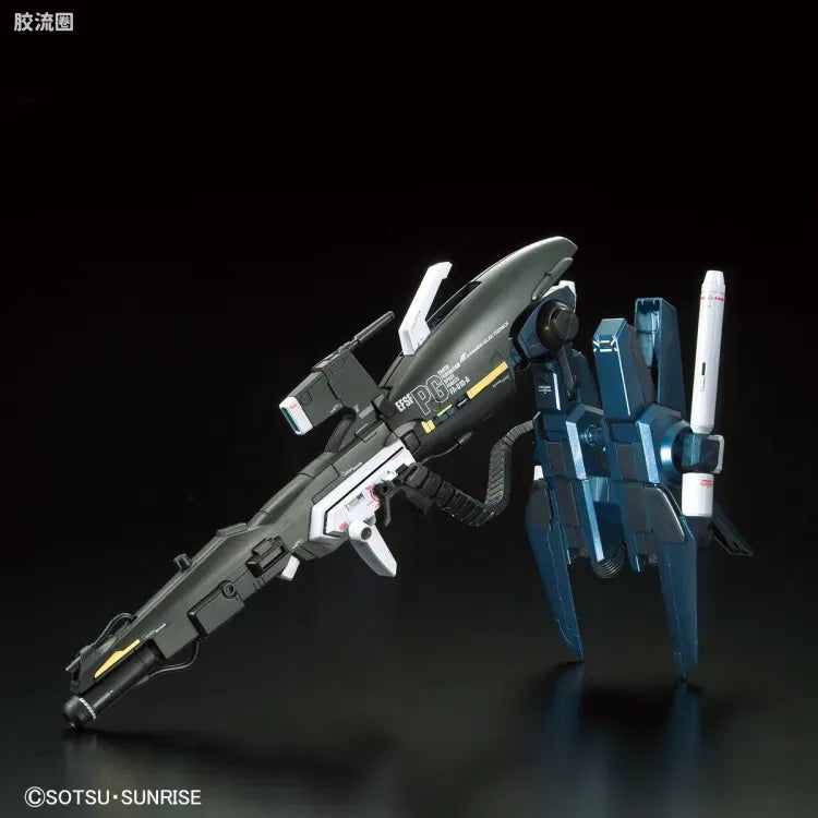 P-Bandai MG 1/100 FAZZ Ver.Ka [Titanium Finish]