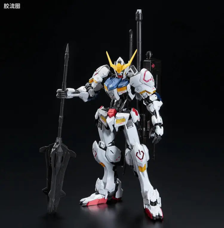 P-Bandai MG 1/100 Gundam Barbatos [Titanium Finish]