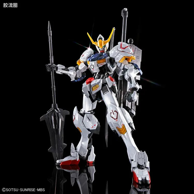 P-Bandai MG 1/100 Gundam Barbatos [Titanium Finish]