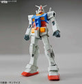 Bandai MG 1/100 RX-78-2 Gundam (Perfect Gundam Ver.) [Anime Color]