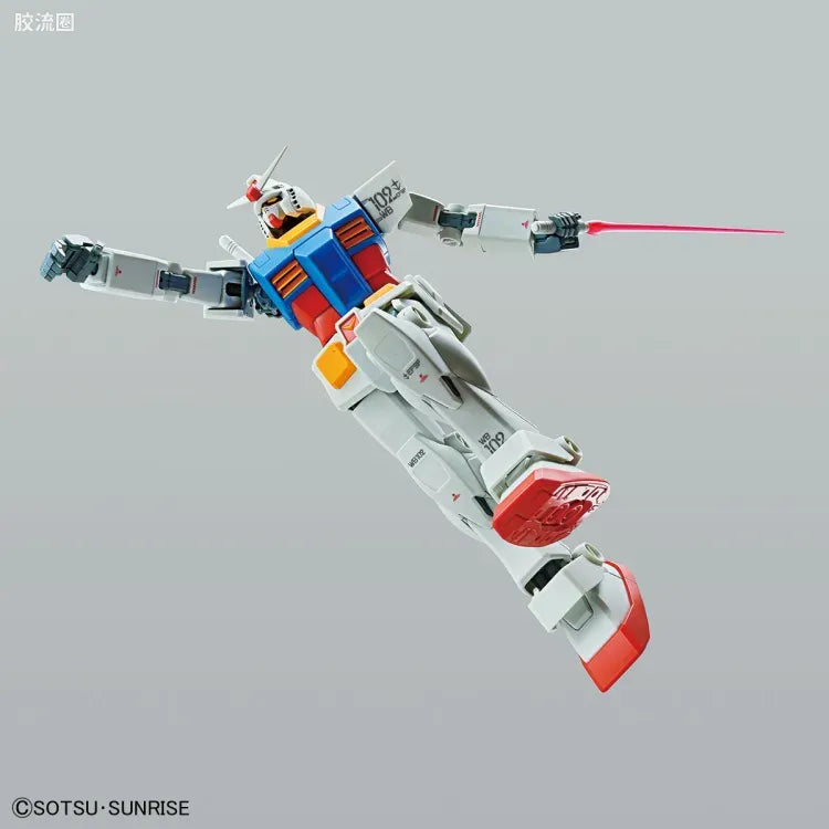 Bandai MG 1/100 RX-78-2 Gundam (Perfect Gundam Ver.) [Anime Color]