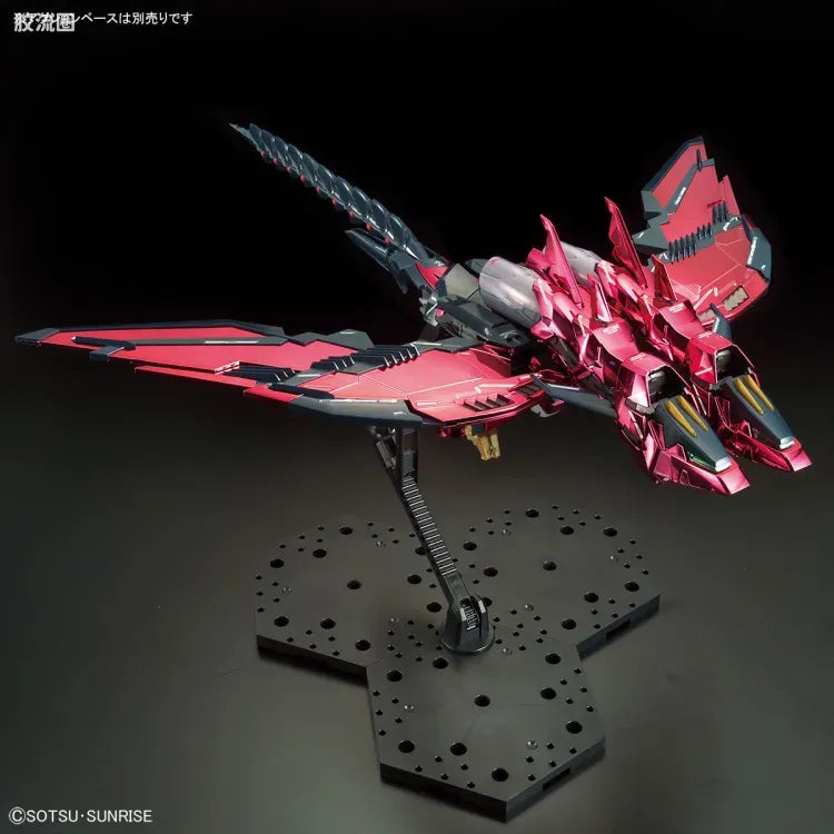Bandai MG 1/100 Gundam Epyon EW [Special Coating]