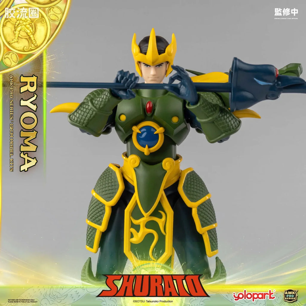 YOLOPARK Amk Pro Series Shurato King Dragon Ryoma Model Kits