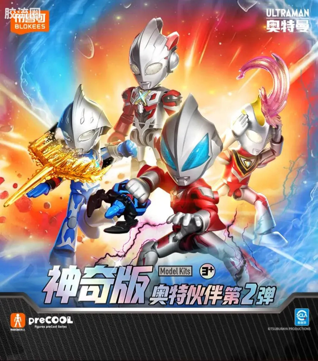 BLOKEES Ultraman PreCOOL Series Vol.2