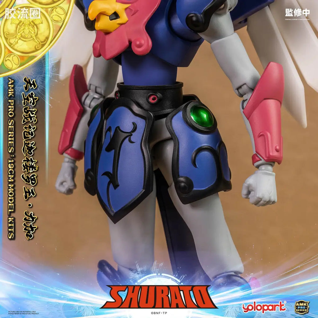 YOLOPARK Rpe Order Shurato Amk Pro Series Reiga Model Kit