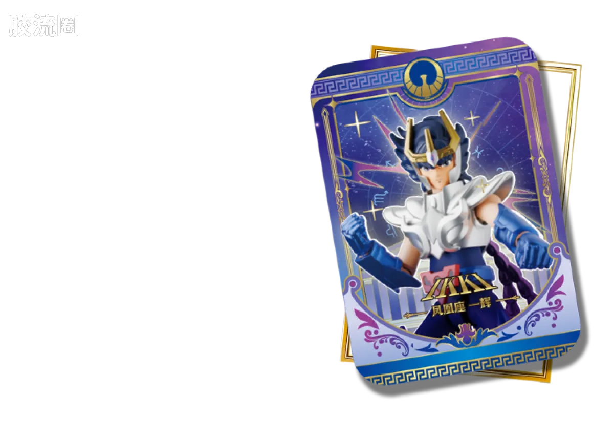 Blokees Saint Seiya Champion Class Aries Mu, Leo Aiolia & Scorpio Miro