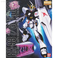 Bandai MG 1/100 RX-93 ν Gundam